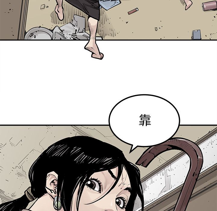 [韩国漫画] 邪恶血统 奇幻,剧情向#[69P]-5