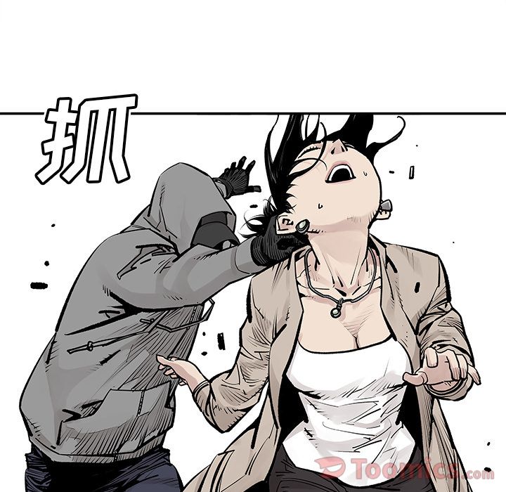 [韩国漫画] 邪恶血统 奇幻,剧情向#[69P]-50