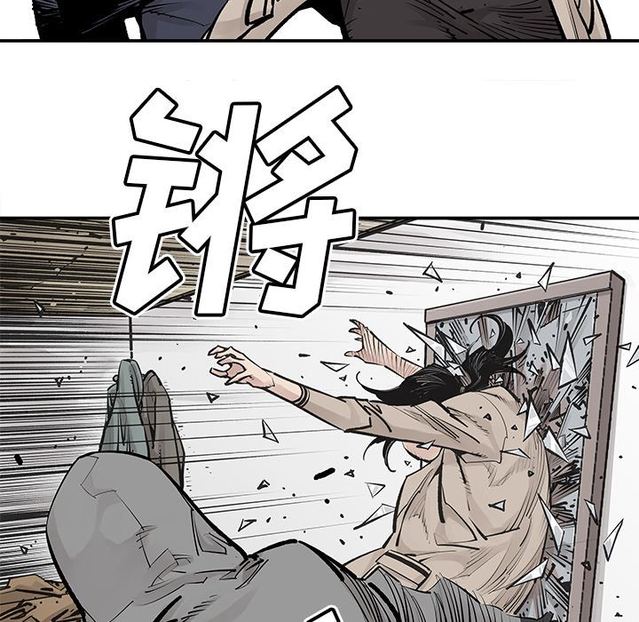 [韩国漫画] 邪恶血统 奇幻,剧情向#[69P]-51