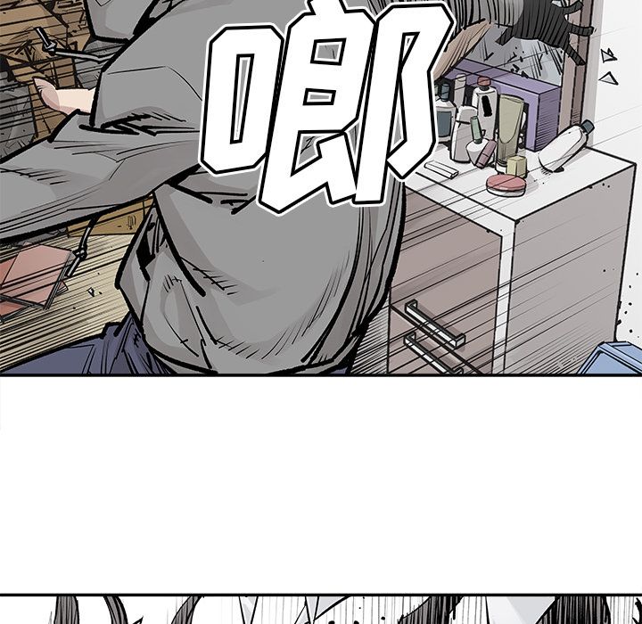 [韩国漫画] 邪恶血统 奇幻,剧情向#[69P]-52