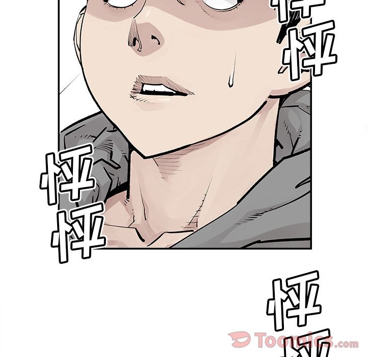 [韩国漫画] 邪恶血统 奇幻,剧情向#[79P]-45