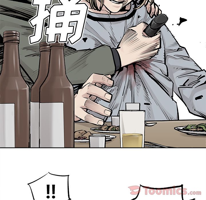 [韩国漫画] 邪恶血统 奇幻,剧情向#[79P]-55