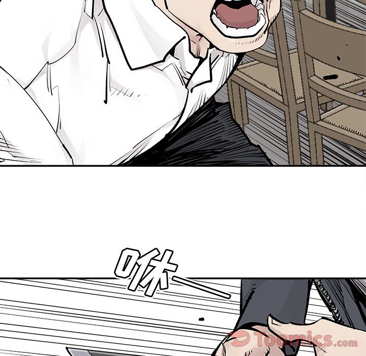 [韩国漫画] 邪恶血统 奇幻,剧情向#[79P]-63