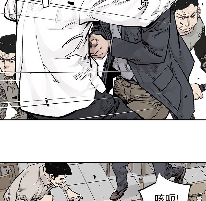 [韩国漫画] 邪恶血统 奇幻,剧情向#[79P]-65