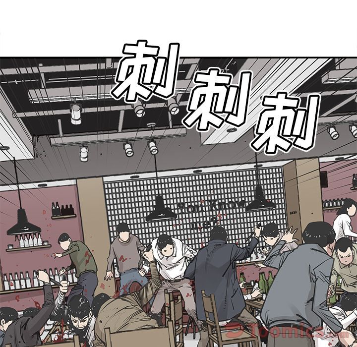 [韩国漫画] 邪恶血统 奇幻,剧情向#[79P]-69