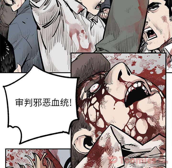 [韩国漫画] 邪恶血统 奇幻,剧情向#[79P]-75
