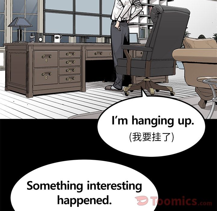 [韩国漫画] 邪恶血统 奇幻,剧情向#[47P]-11