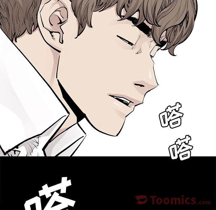 [韩国漫画] 邪恶血统 奇幻,剧情向#[47P]-27