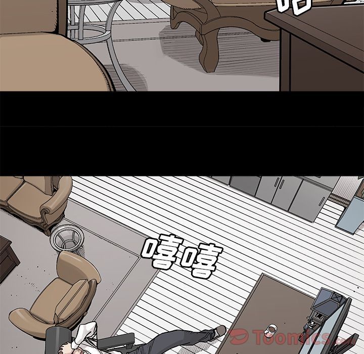 [韩国漫画] 邪恶血统 奇幻,剧情向#[47P]-31