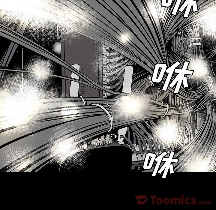 [韩国漫画] 邪恶血统 奇幻,剧情向#[47P]-33