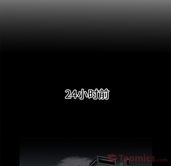 [韩国漫画] 邪恶血统 奇幻,剧情向#[47P]-4