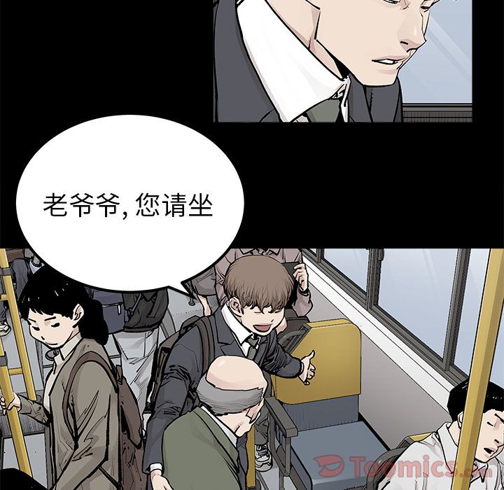 [韩国漫画] 邪恶血统 奇幻,剧情向#[47P]-44