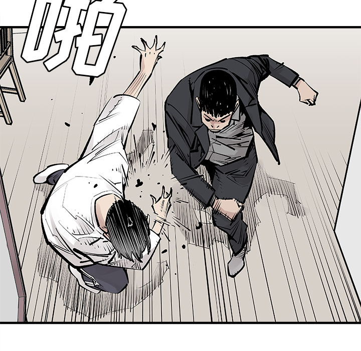 [韩国漫画] 邪恶血统 奇幻,剧情向#[79P]-14
