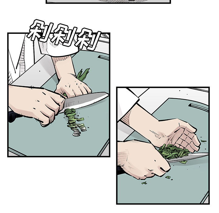 [韩国漫画] 邪恶血统 奇幻,剧情向#[79P]-5