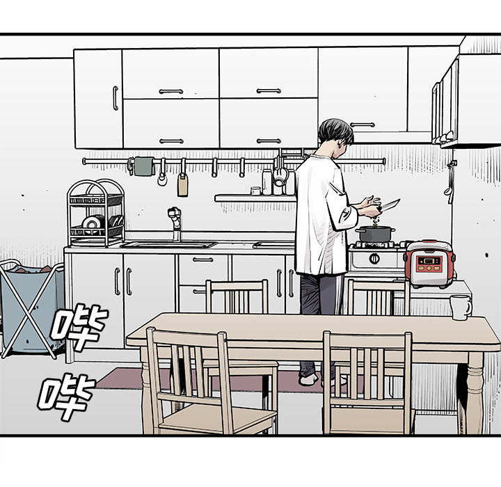 [韩国漫画] 邪恶血统 奇幻,剧情向#[79P]-6