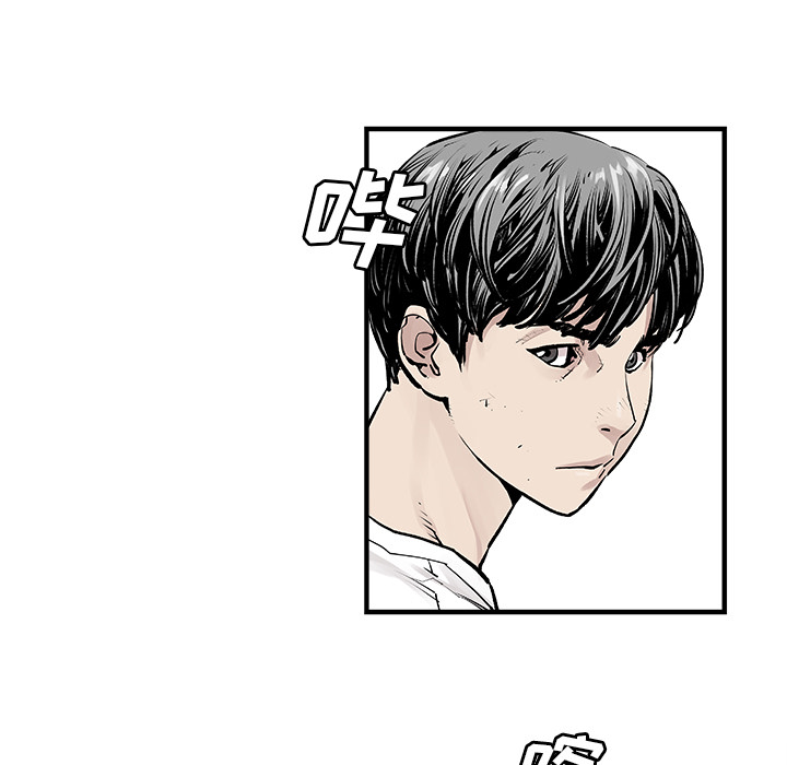 [韩国漫画] 邪恶血统 奇幻,剧情向#[79P]-7