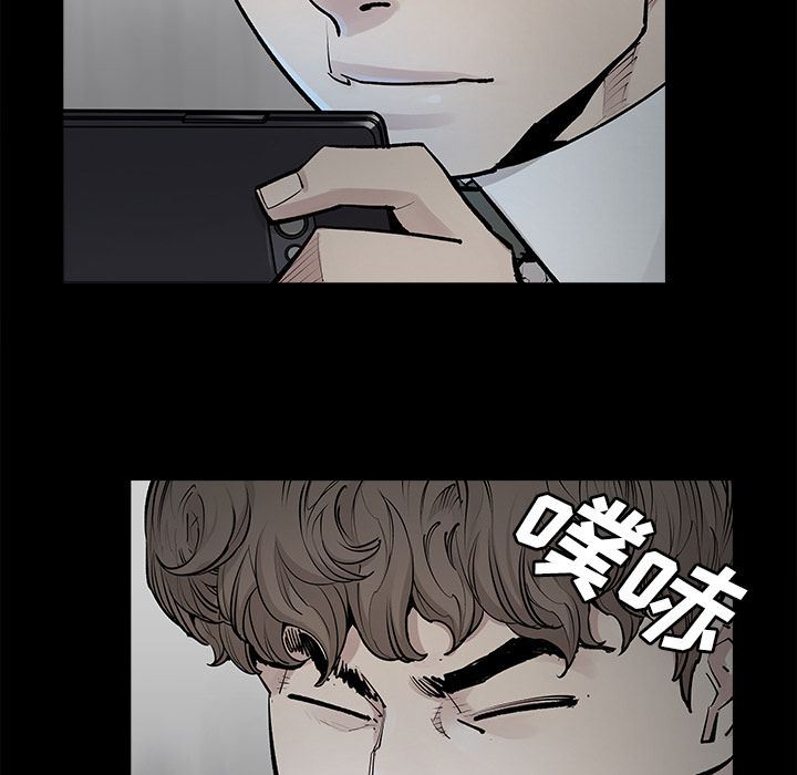 [韩国漫画] 邪恶血统 奇幻,剧情向#[64P]-21