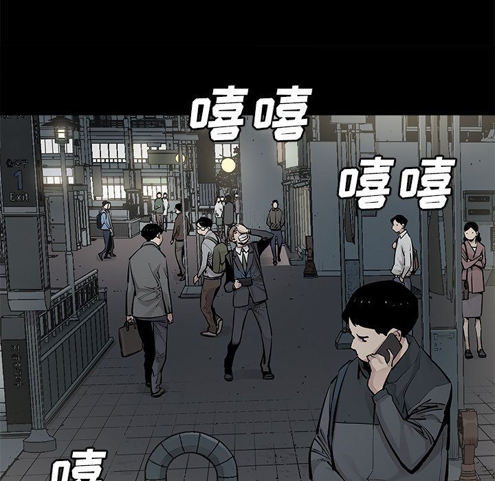 [韩国漫画] 邪恶血统 奇幻,剧情向#[64P]-25