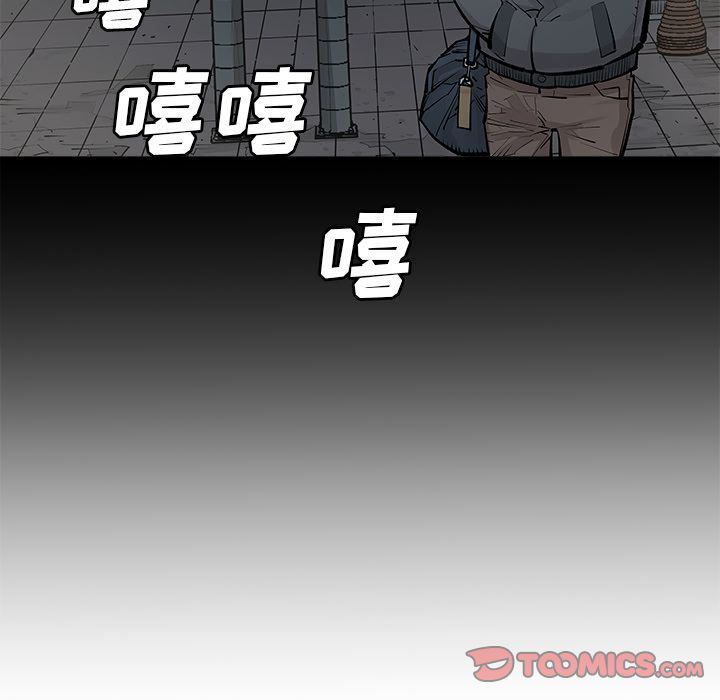 [韩国漫画] 邪恶血统 奇幻,剧情向#[64P]-26