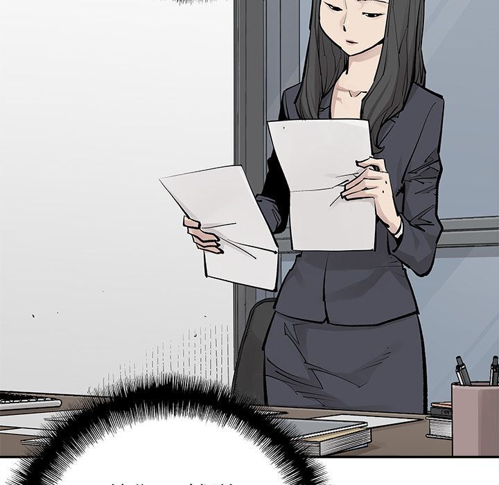 [韩国漫画] 邪恶血统 奇幻,剧情向#[67P]-13