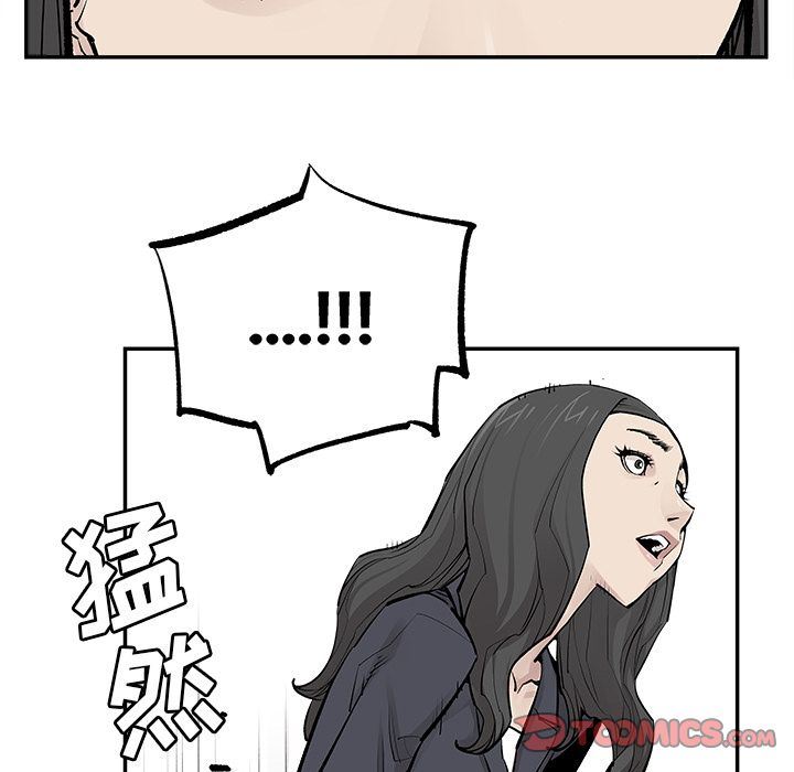 [韩国漫画] 邪恶血统 奇幻,剧情向#[67P]-20