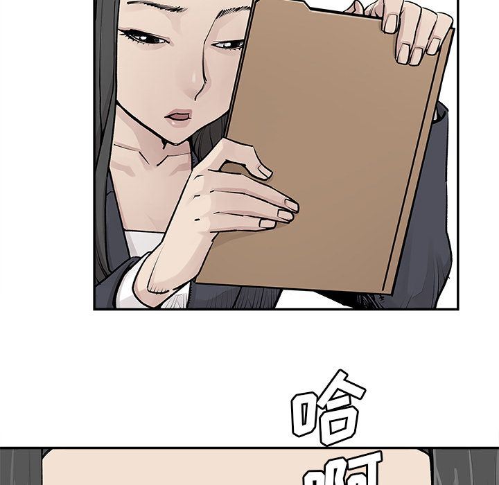 [韩国漫画] 邪恶血统 奇幻,剧情向#[67P]-65
