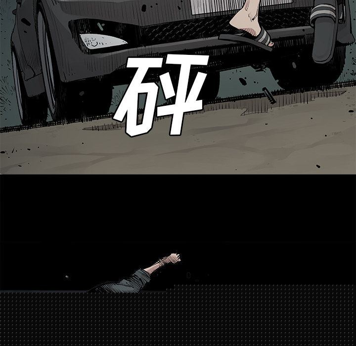 [韩国漫画] 邪恶血统 奇幻,剧情向#[65P]-14