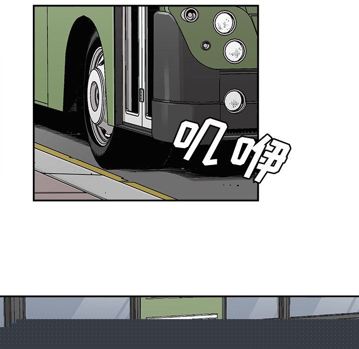 [韩国漫画] 邪恶血统 奇幻,剧情向#[65P]-37