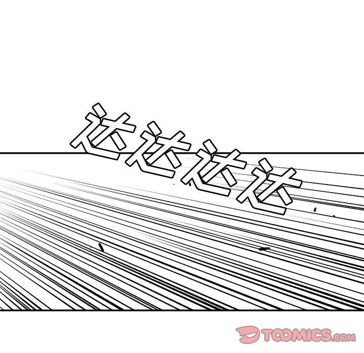 [韩国漫画] 邪恶血统 奇幻,剧情向#[65P]-50