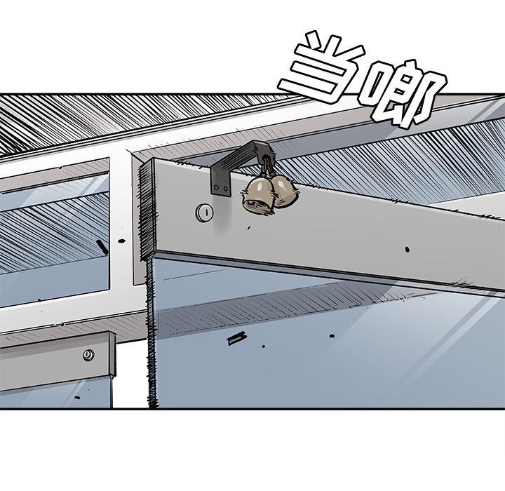 [韩国漫画] 邪恶血统 奇幻,剧情向#[65P]-51