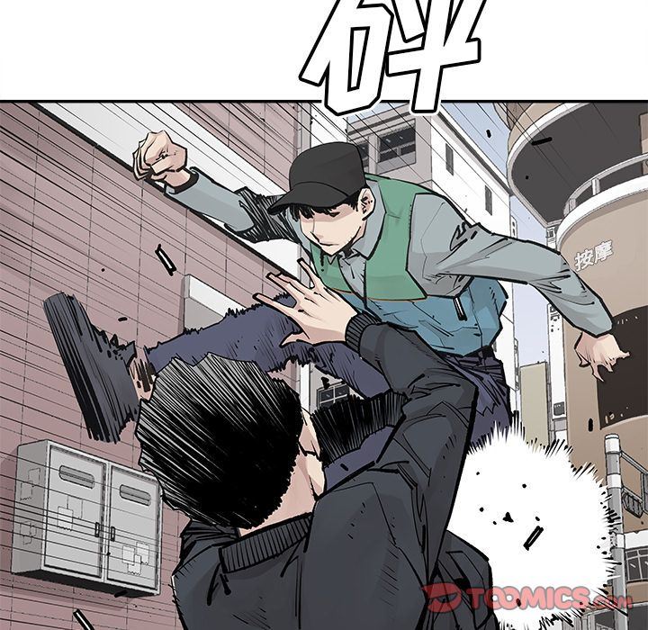 [韩国漫画] 邪恶血统 奇幻,剧情向#[74P]-10