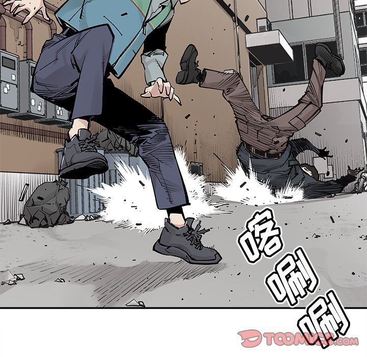 [韩国漫画] 邪恶血统 奇幻,剧情向#[74P]-12