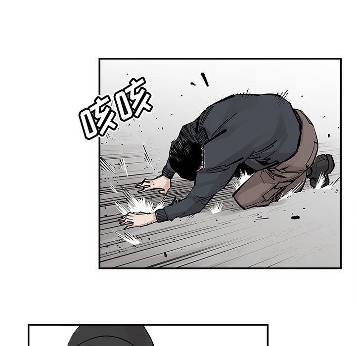[韩国漫画] 邪恶血统 奇幻,剧情向#[74P]-13