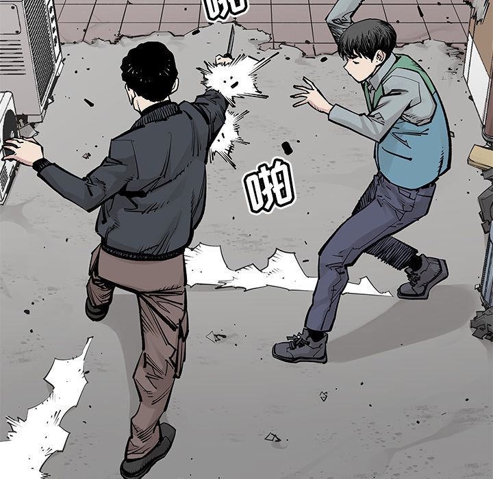 [韩国漫画] 邪恶血统 奇幻,剧情向#[74P]-31