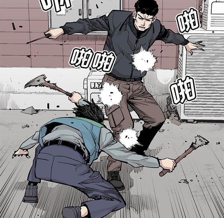 [韩国漫画] 邪恶血统 奇幻,剧情向#[74P]-33