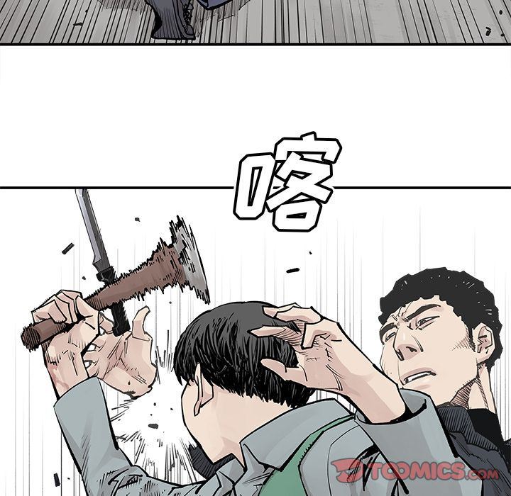 [韩国漫画] 邪恶血统 奇幻,剧情向#[74P]-34