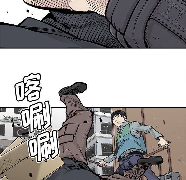 [韩国漫画] 邪恶血统 奇幻,剧情向#[74P]-39