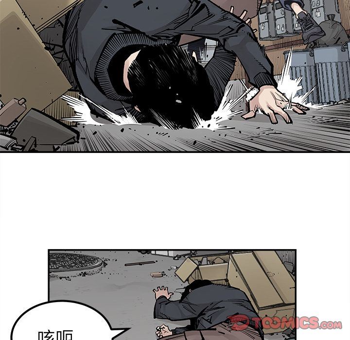 [韩国漫画] 邪恶血统 奇幻,剧情向#[74P]-40