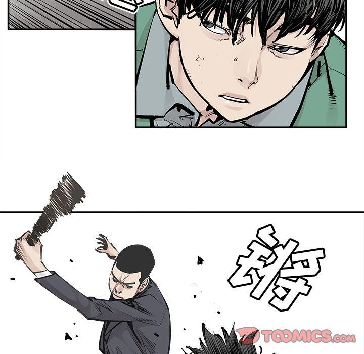 [韩国漫画] 邪恶血统 奇幻,剧情向#[74P]-50