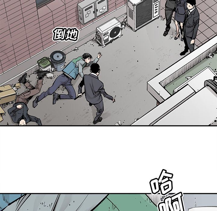 [韩国漫画] 邪恶血统 奇幻,剧情向#[74P]-53