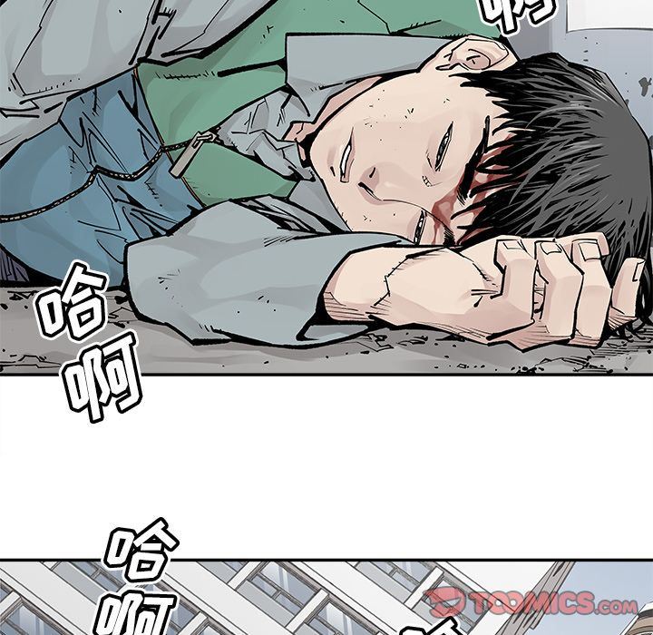 [韩国漫画] 邪恶血统 奇幻,剧情向#[74P]-54