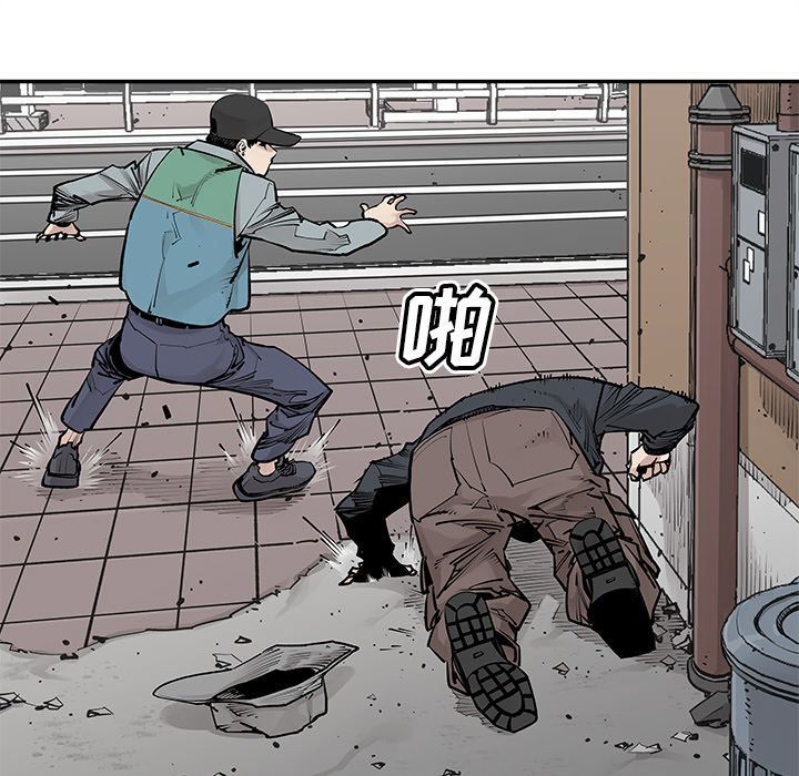 [韩国漫画] 邪恶血统 奇幻,剧情向#[74P]-7