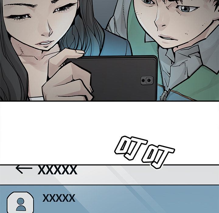 [韩国漫画] 邪恶血统 奇幻,剧情向#[64P]-49