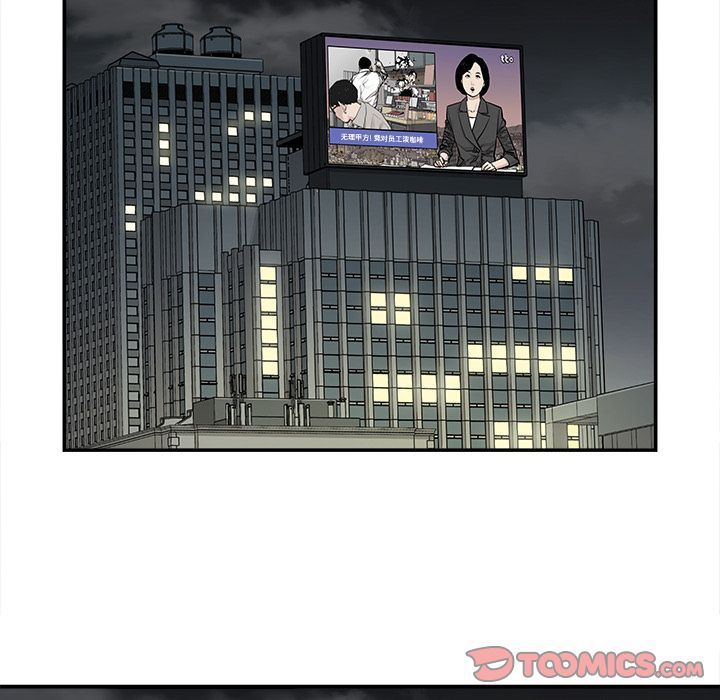 [韩国漫画] 邪恶血统 奇幻,剧情向#[64P]-54