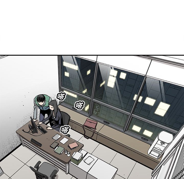 [韩国漫画] 邪恶血统 奇幻,剧情向#[64P]-57