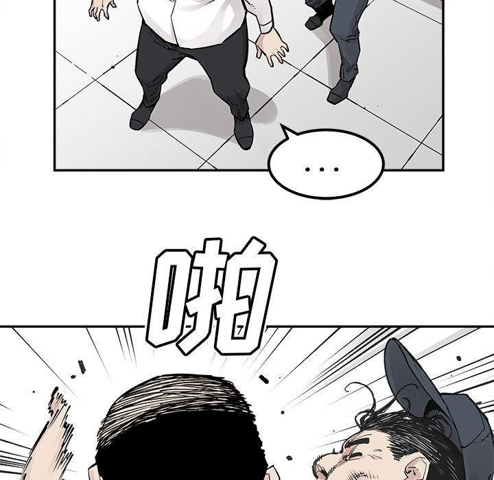 [韩国漫画] 邪恶血统 奇幻,剧情向#[86P]-57