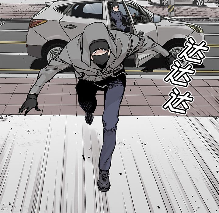 [韩国漫画] 邪恶血统 奇幻,剧情向#[86P]-69
