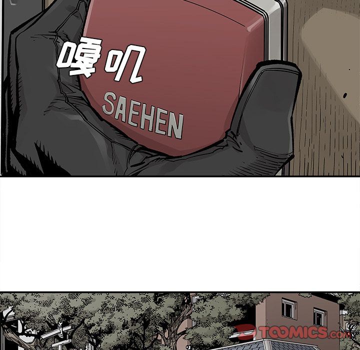 [韩国漫画] 邪恶血统 奇幻,剧情向#[88P]-30