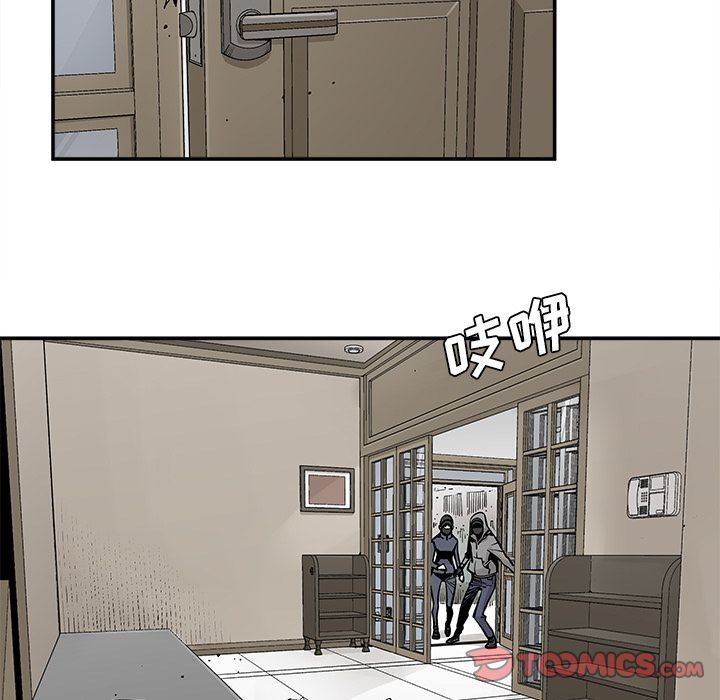 [韩国漫画] 邪恶血统 奇幻,剧情向#[88P]-50
