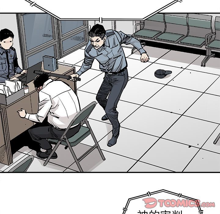 [韩国漫画] 邪恶血统 奇幻,剧情向#[88P]-84